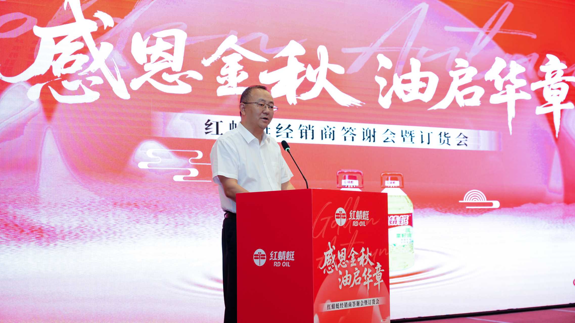 1758178659155692.jpg 微信圖片_20250918144441_48_147.jpg